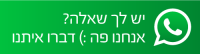 וואטסאפ-1